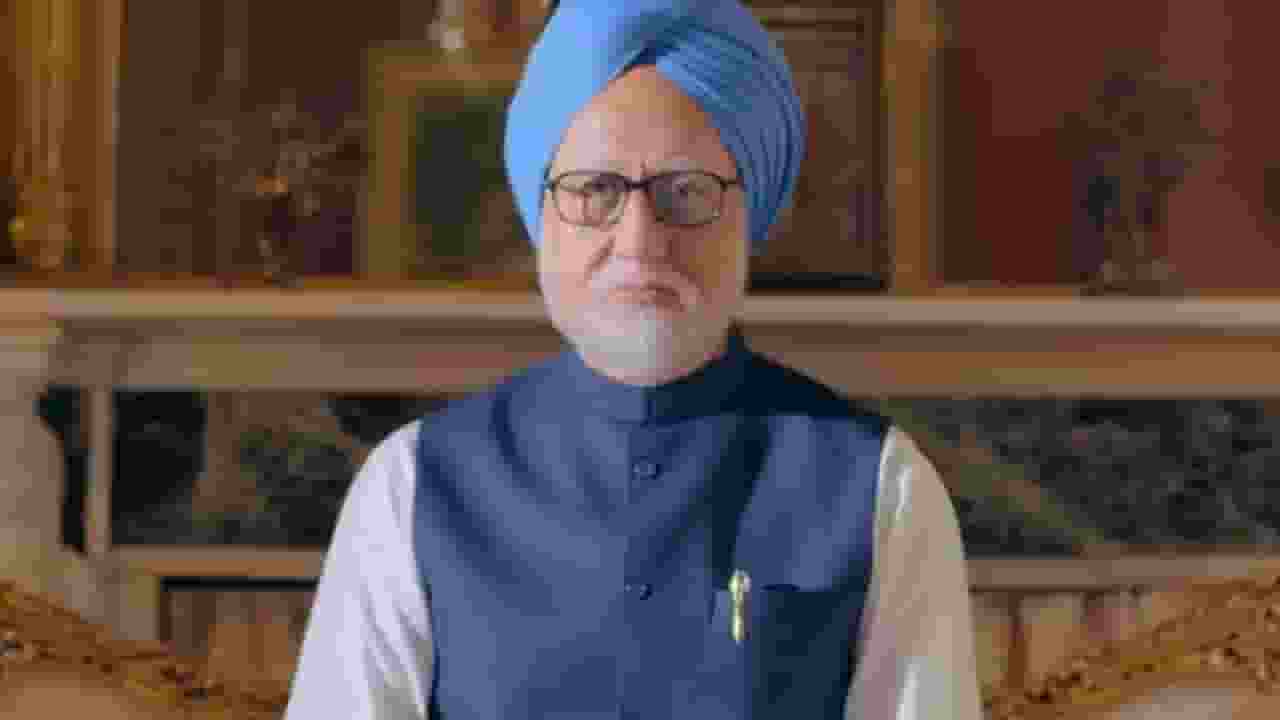 The Accidental Prime Minister