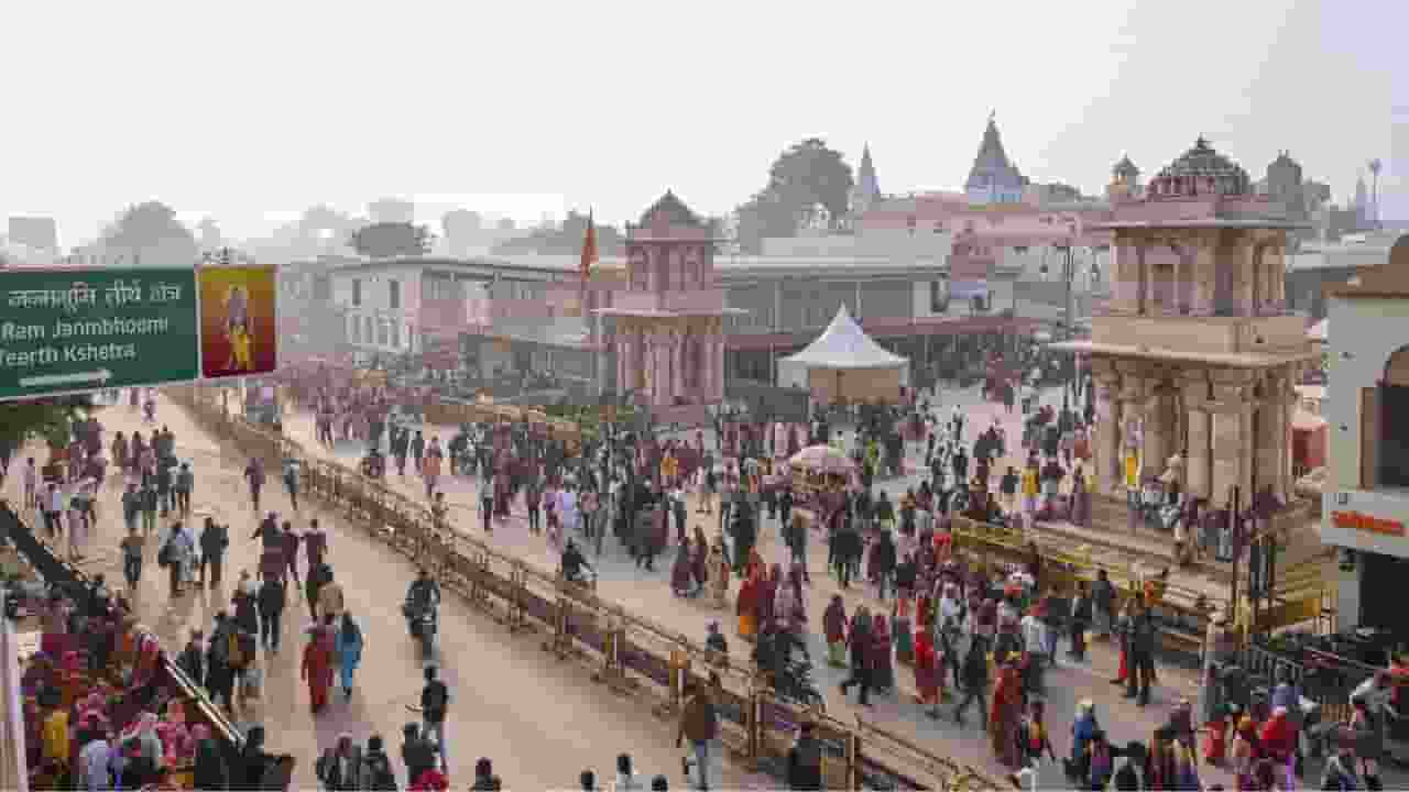 Ayodhya Ram Path