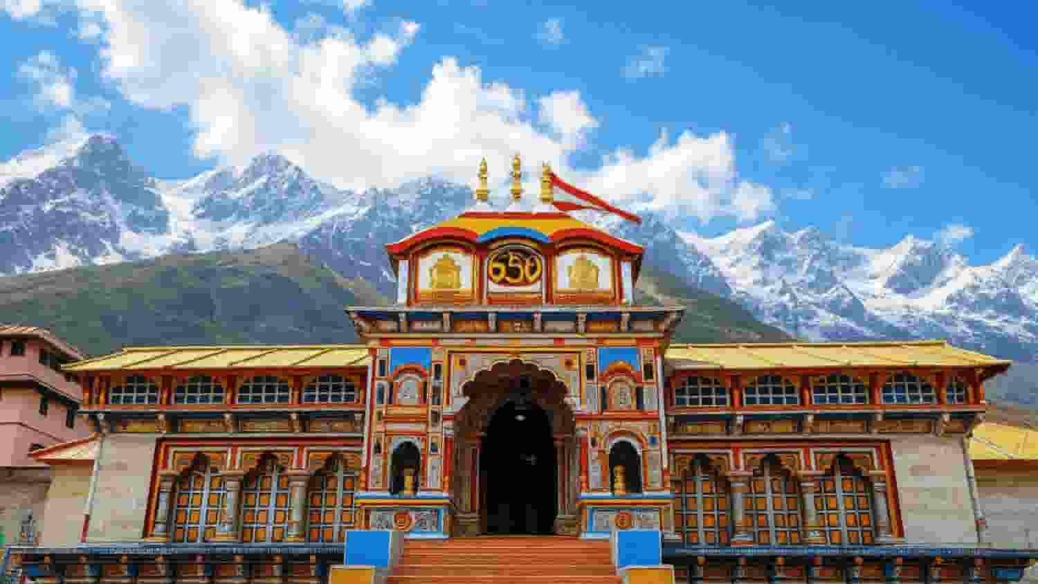 Badrinath Dham