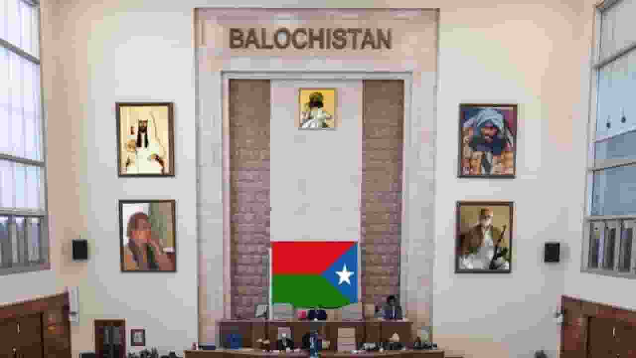 Balochistan News