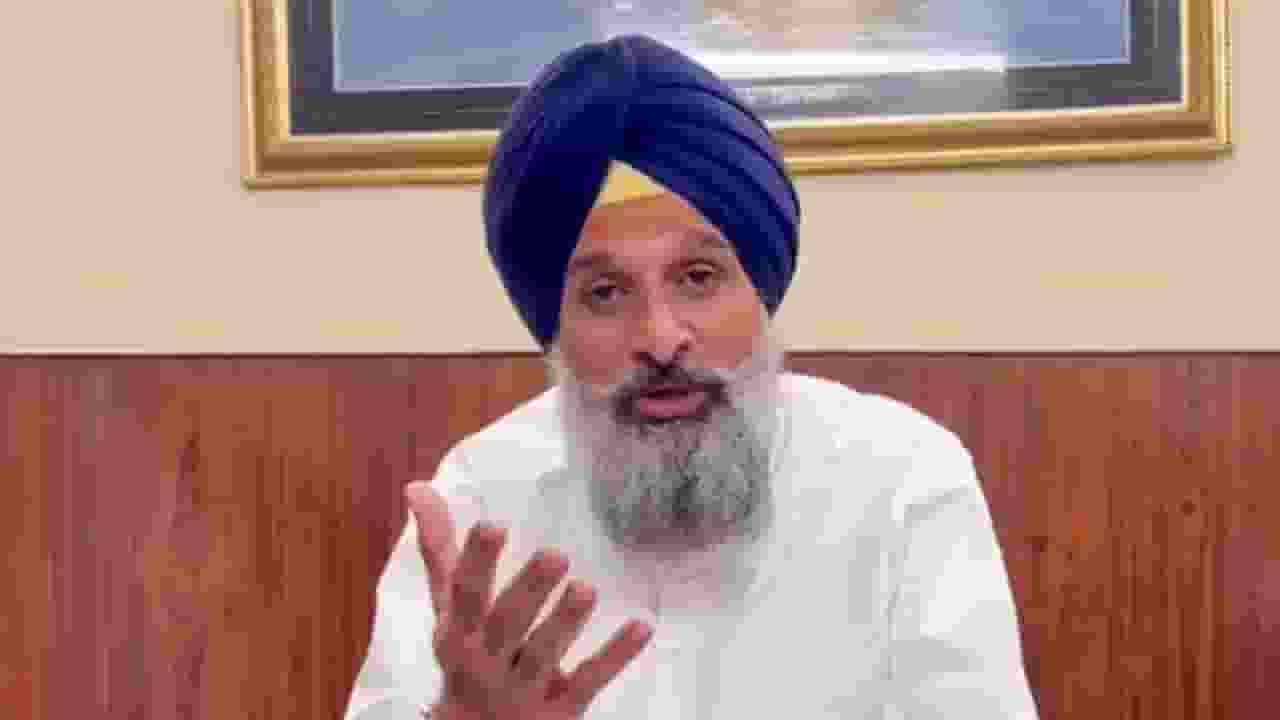 Bikram Singh Majithia