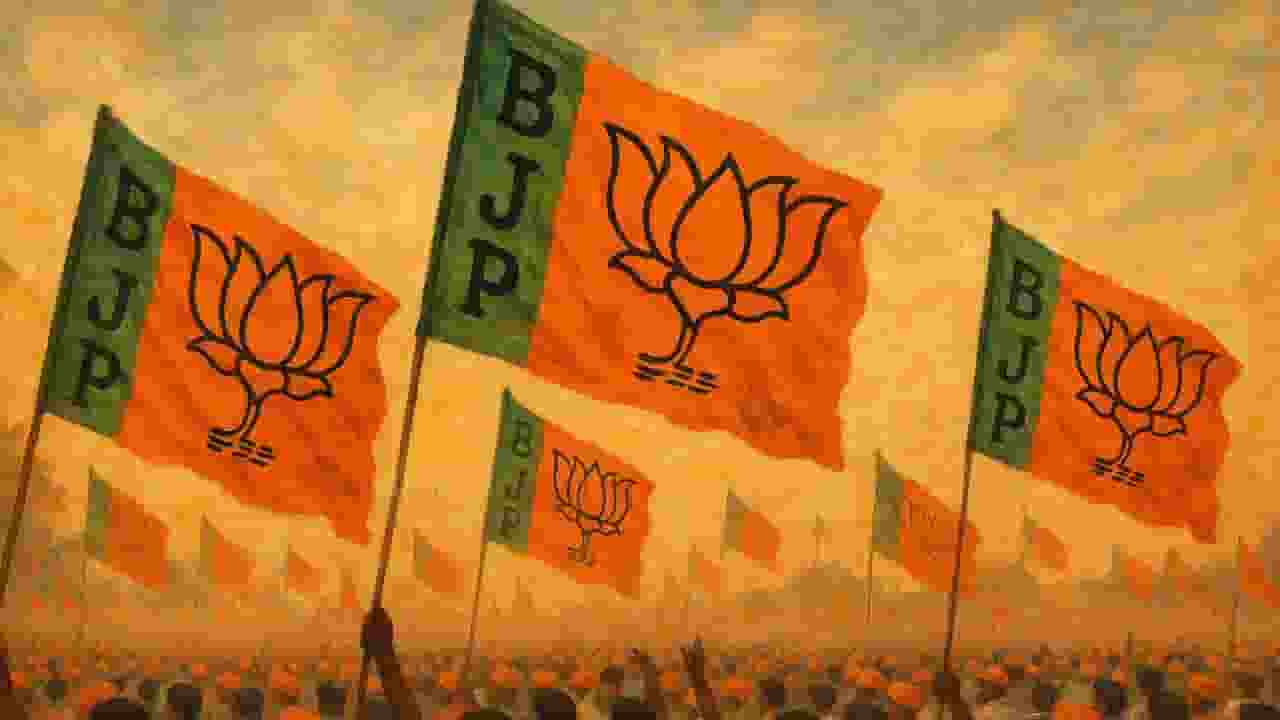 Bihar BJP