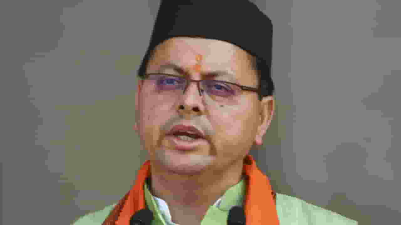 cm pushkar singh dhami