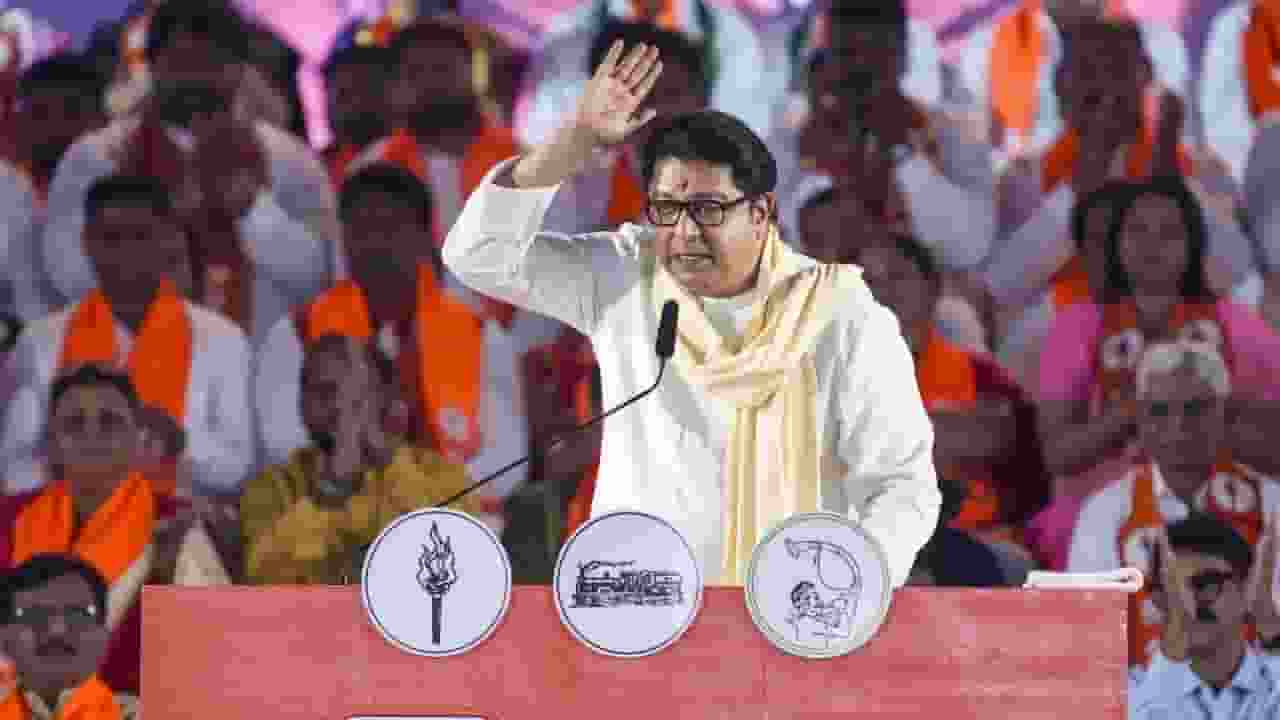 Raj Thackeray
