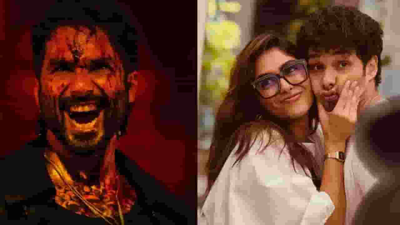 o Romeo and Do Deewane Seher Mein
poster