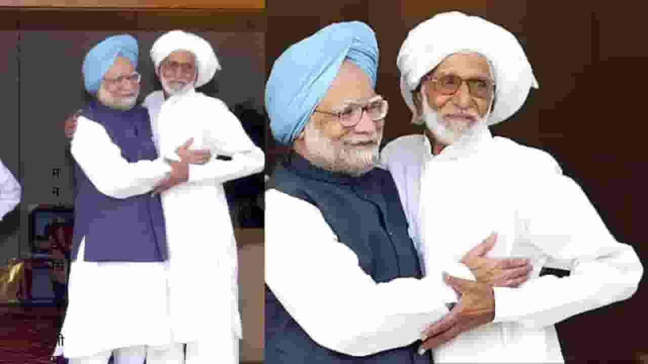 पूर्व मनमोहन सिंह अपने बचपन के दोस्त के साथ