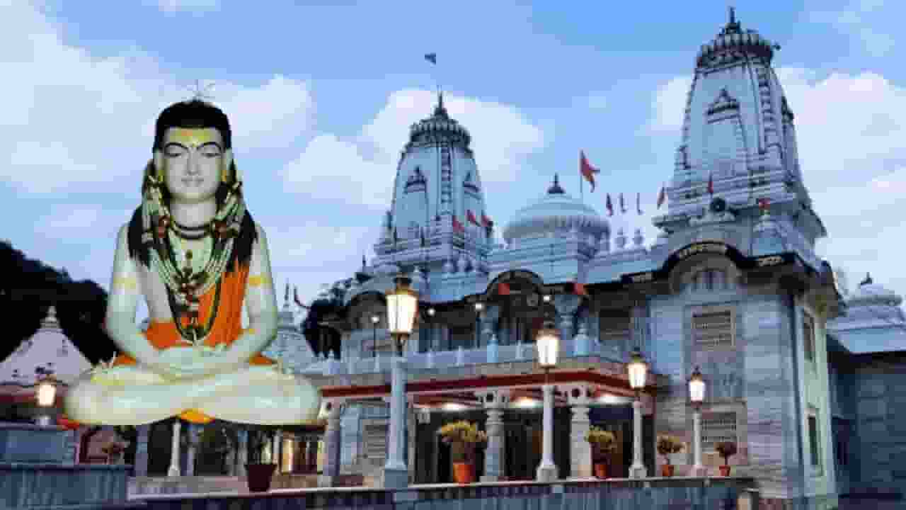 Image of Gorakhnath Mandir