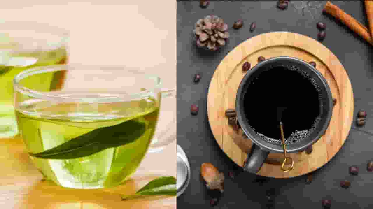 ग्रीन टी और ब्लैक कॉफी
