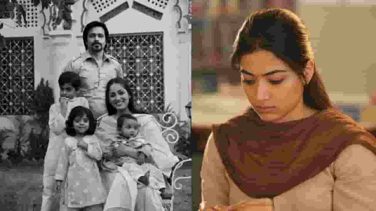 haq and the girlfriend poster