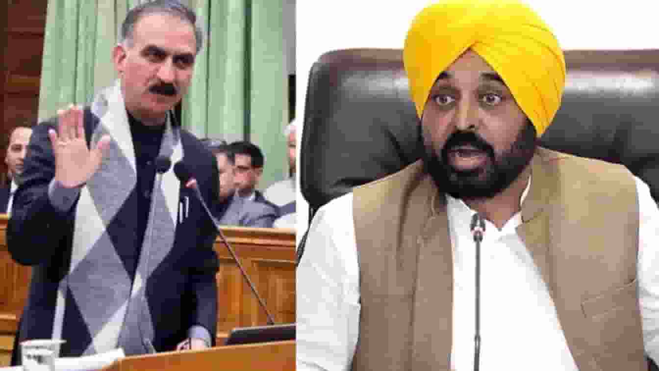 Himchal CM and Punjab CM