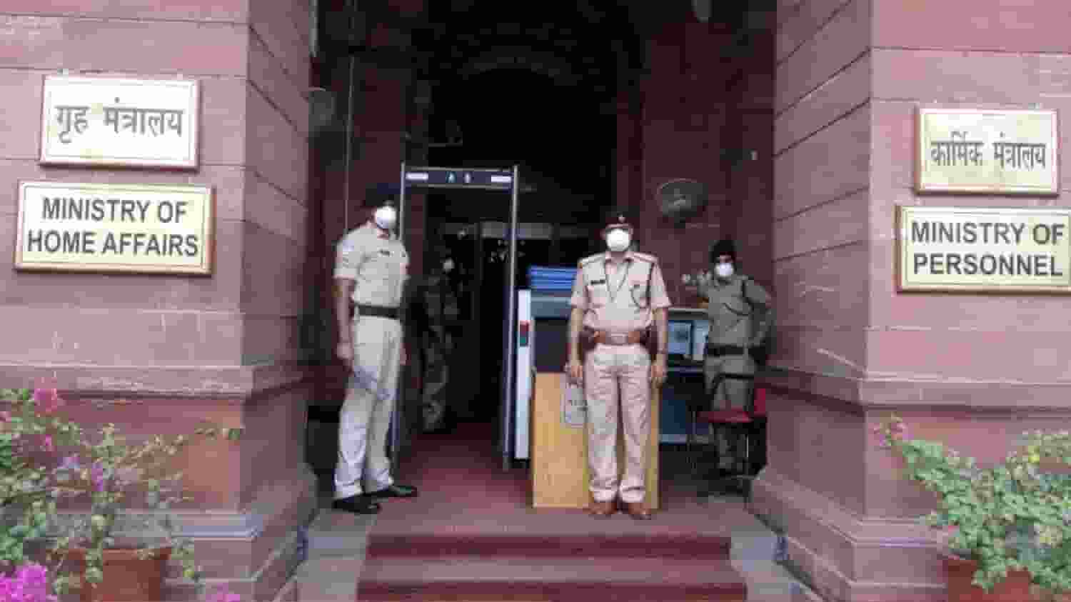 IB Junior Intelligence Officer