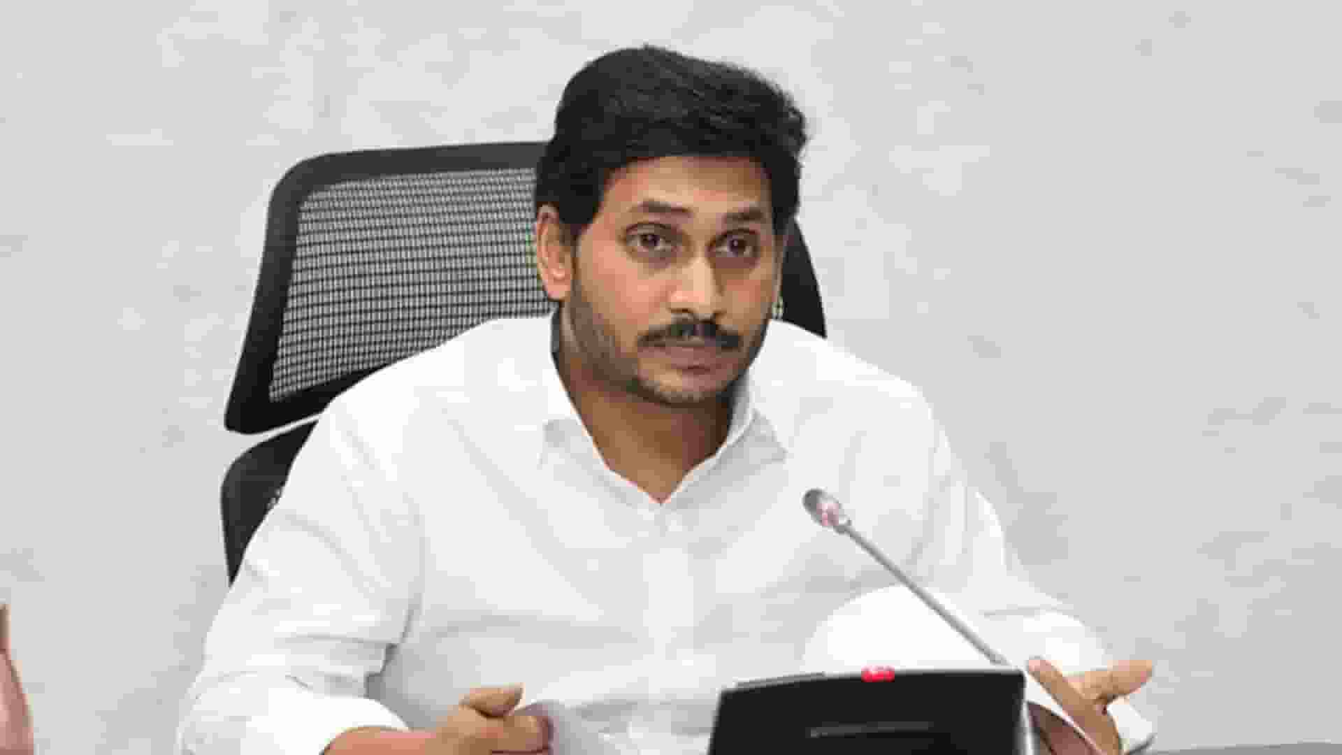 jagan mohan reddy