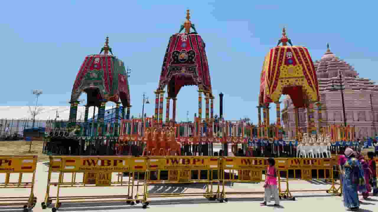 Jagannath Row