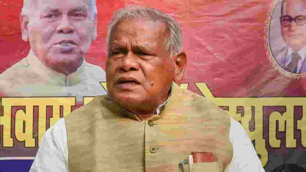 मांझी को ज्यादा सीटों की चाह, कहा- चिराग में परिपक्वता की कमी Jitan Ram Manjhi । Photo Credit: PTI