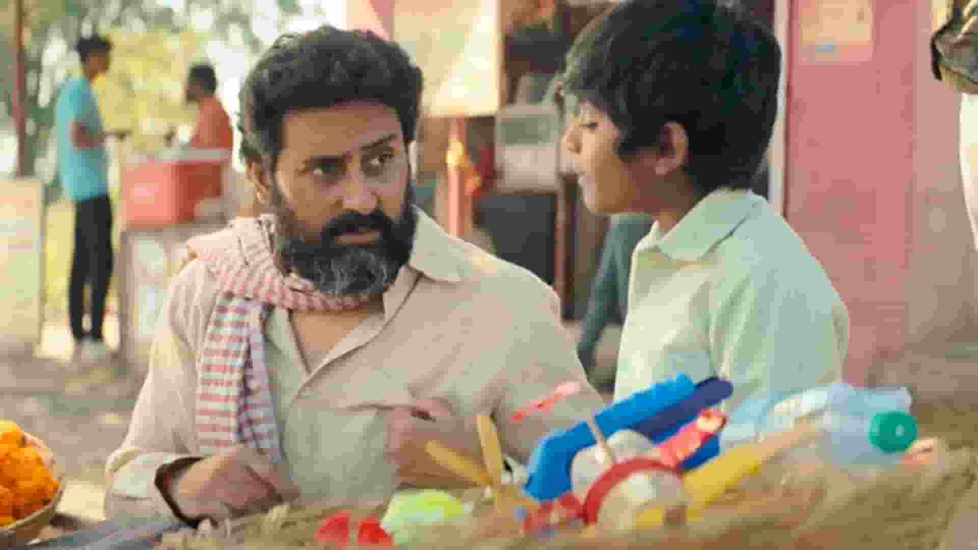 Kaalidhar Laapata movie