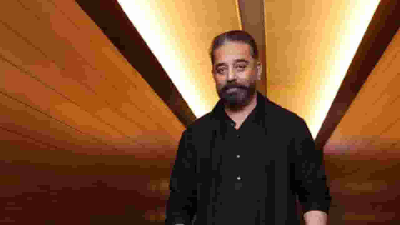 Kamal Haasan Viral Video