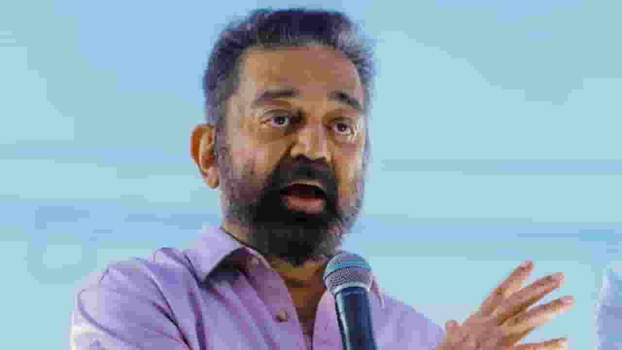 कमल हासन। Photo Credit: PTI