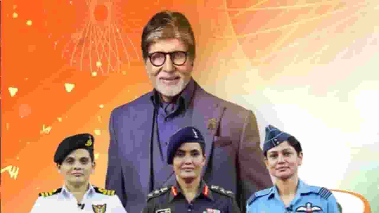 Operation Sindoor on kbc 17