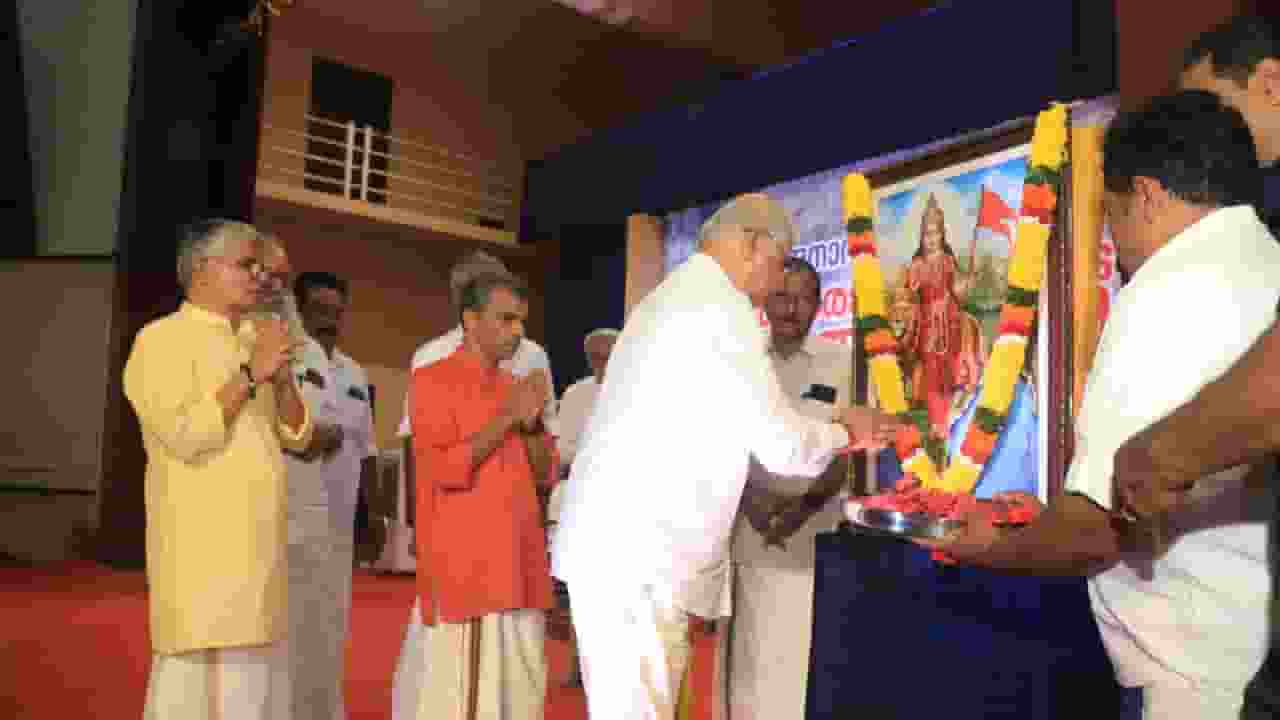 Kerala Bharat Mata row.