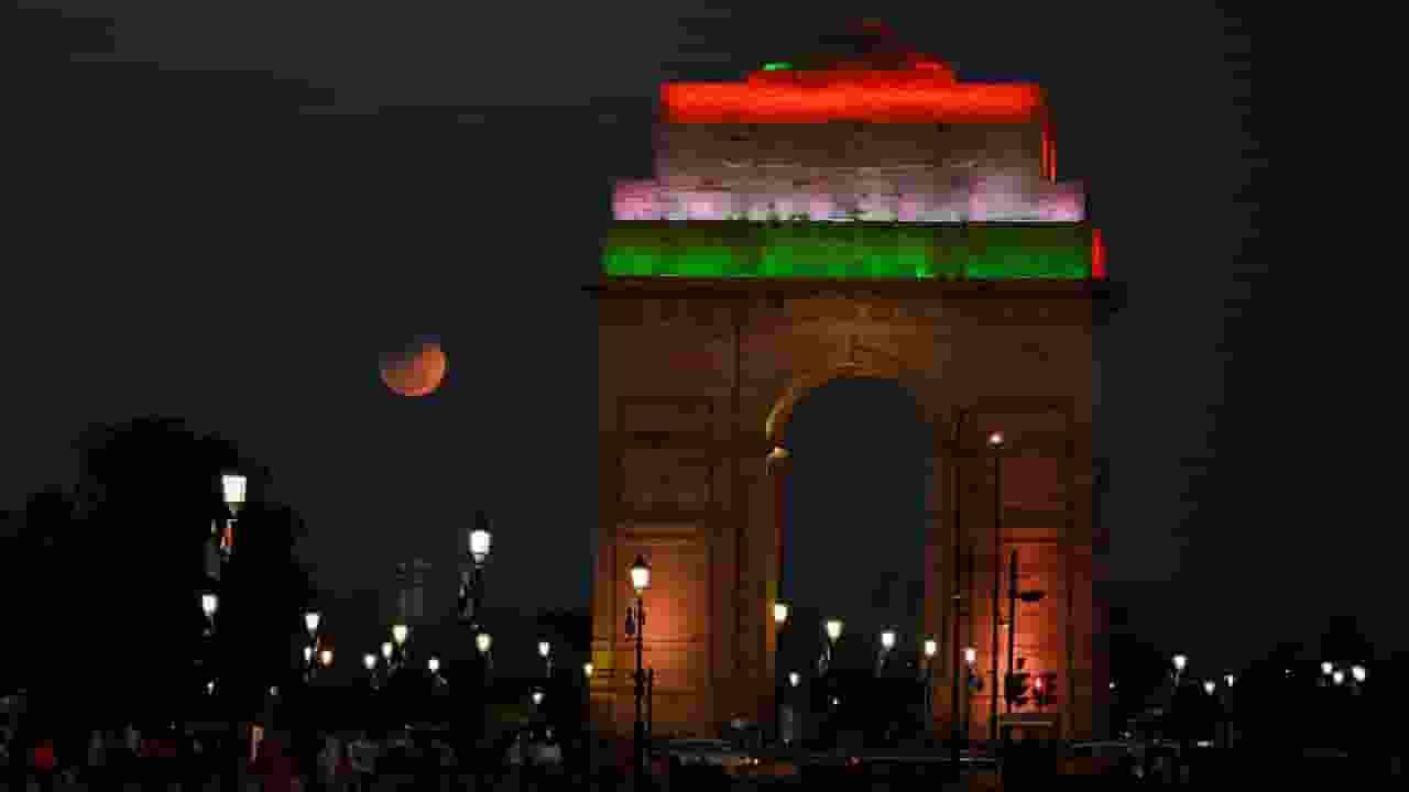 Chandra Grahan 2026 photo