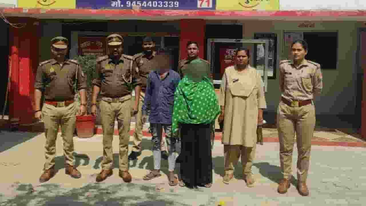 Mother brother kills teen