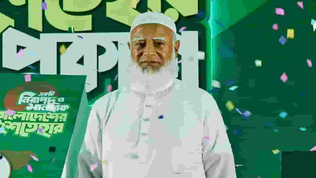 Shafiqur Rahman statement on minorities attacks ahead Bangladesh Election 2026