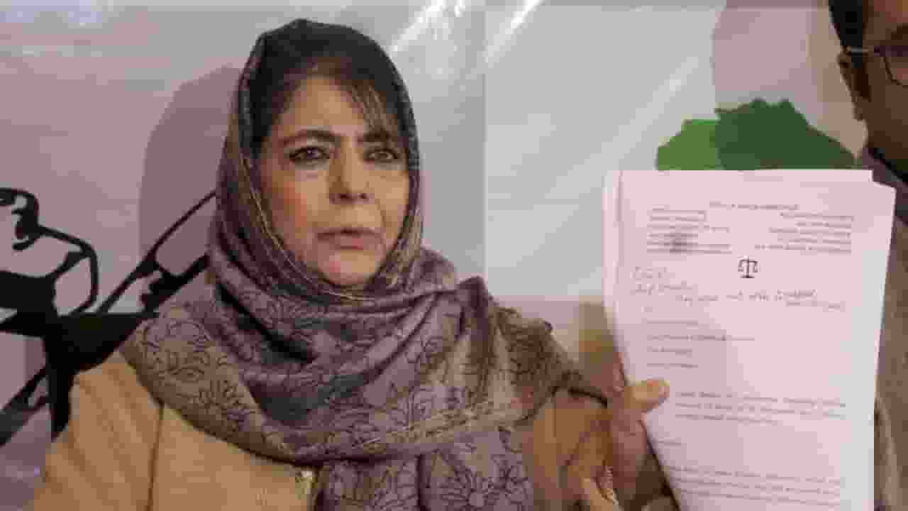 Mehbooba mufti