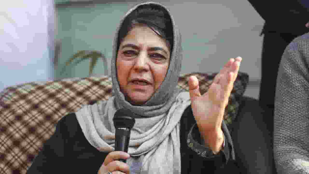 mehbooba mufti