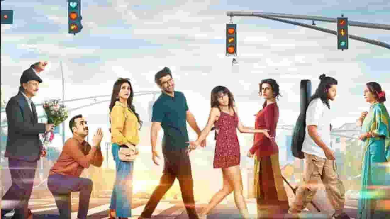 Metro In Dino box Office collection