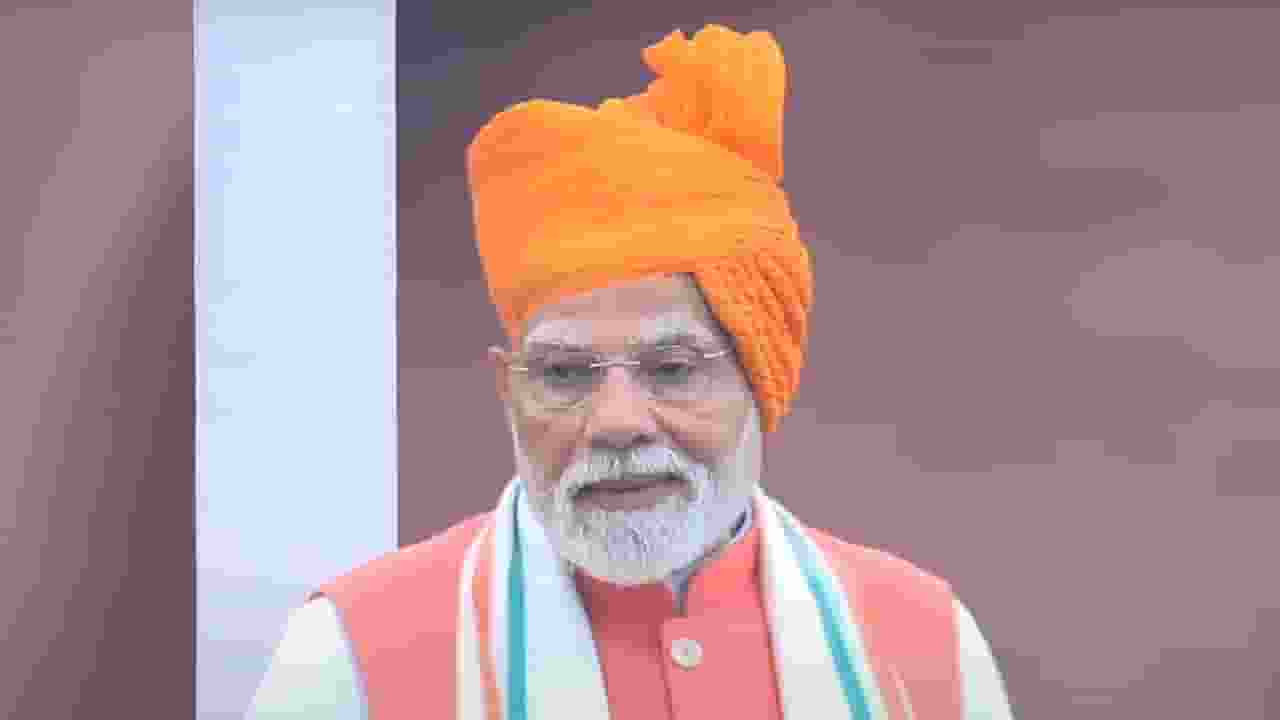pm modi speech