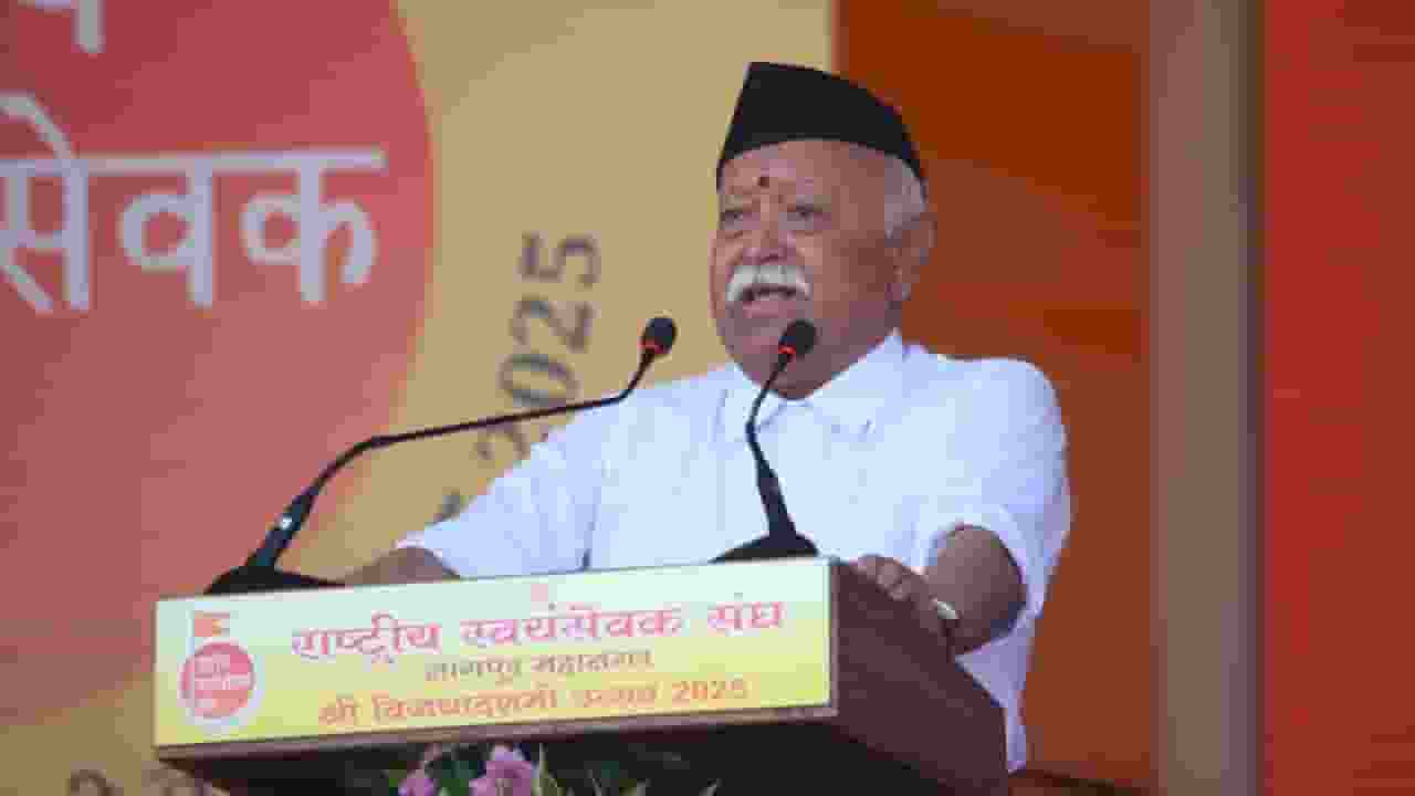 Mohan Bhagwat