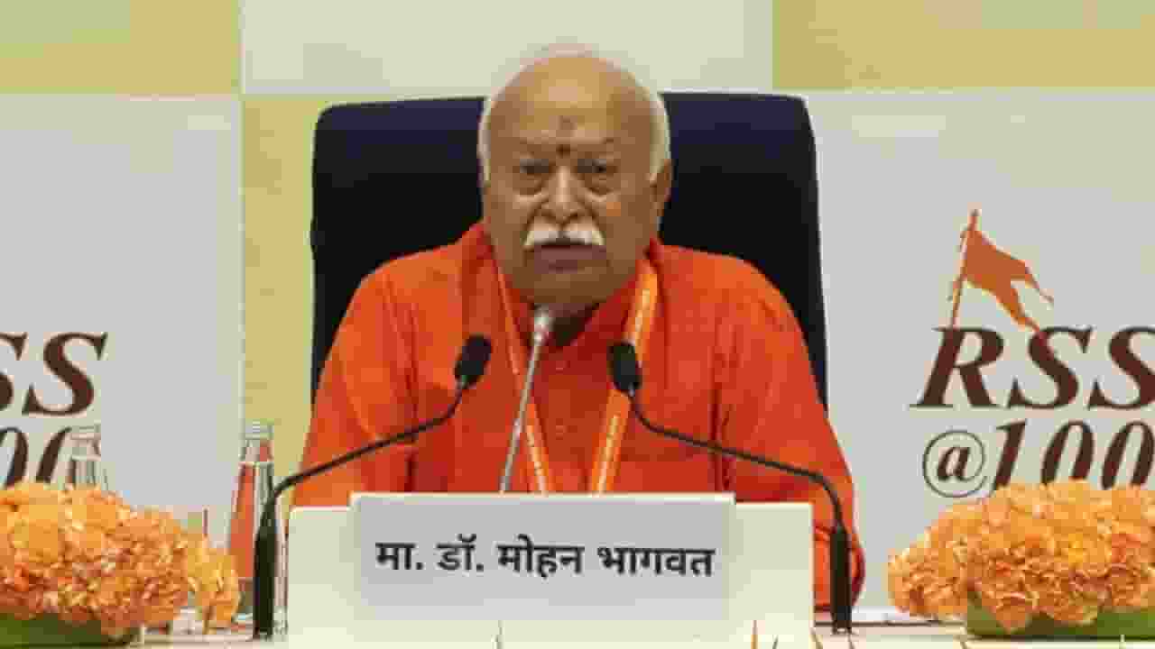Mohan bhagwat