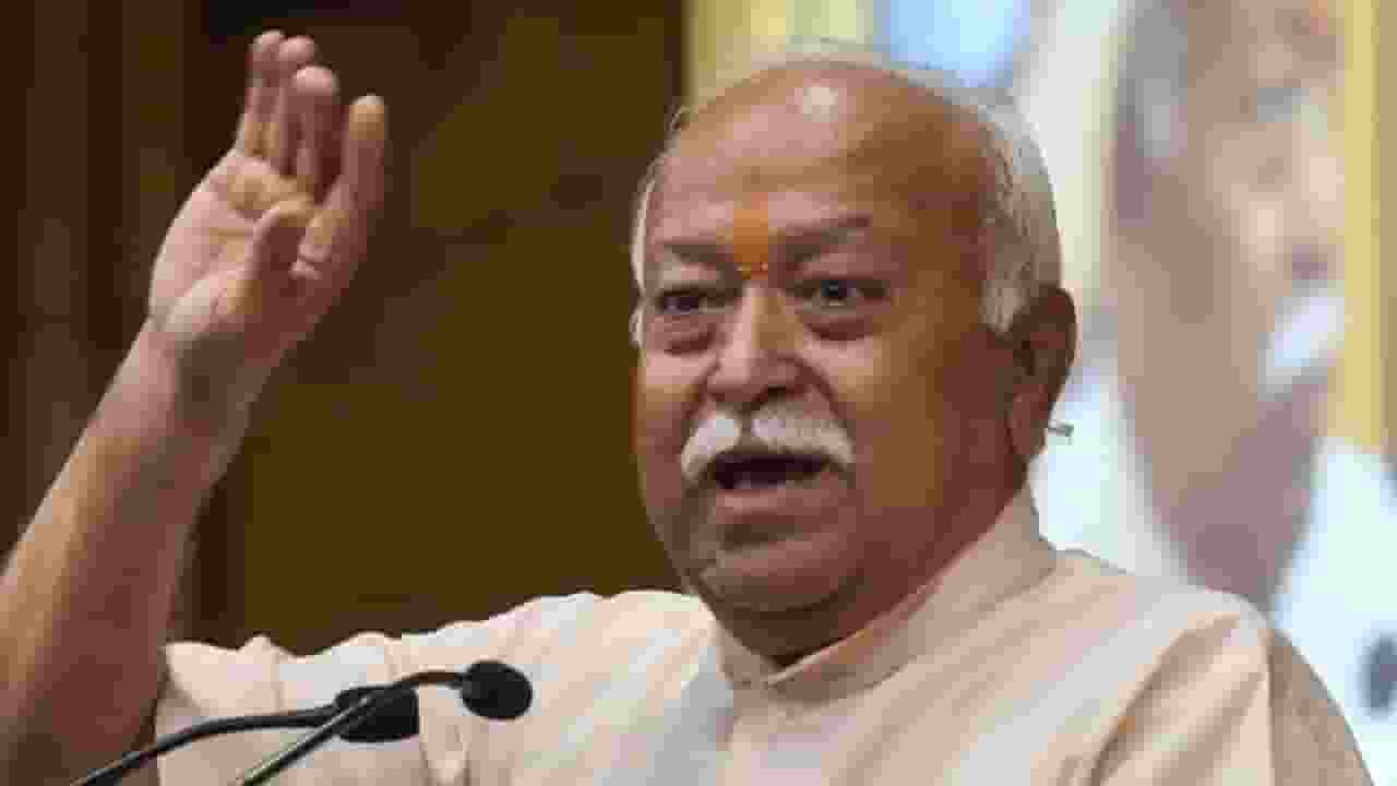 Mohan Bhagwat.