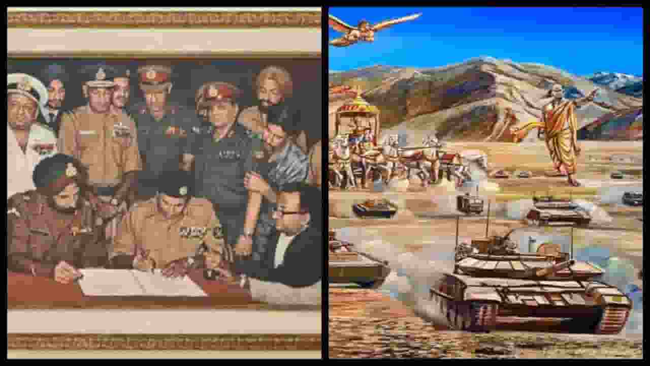 1971 painting Replaced by New Painting karma kshatriya 