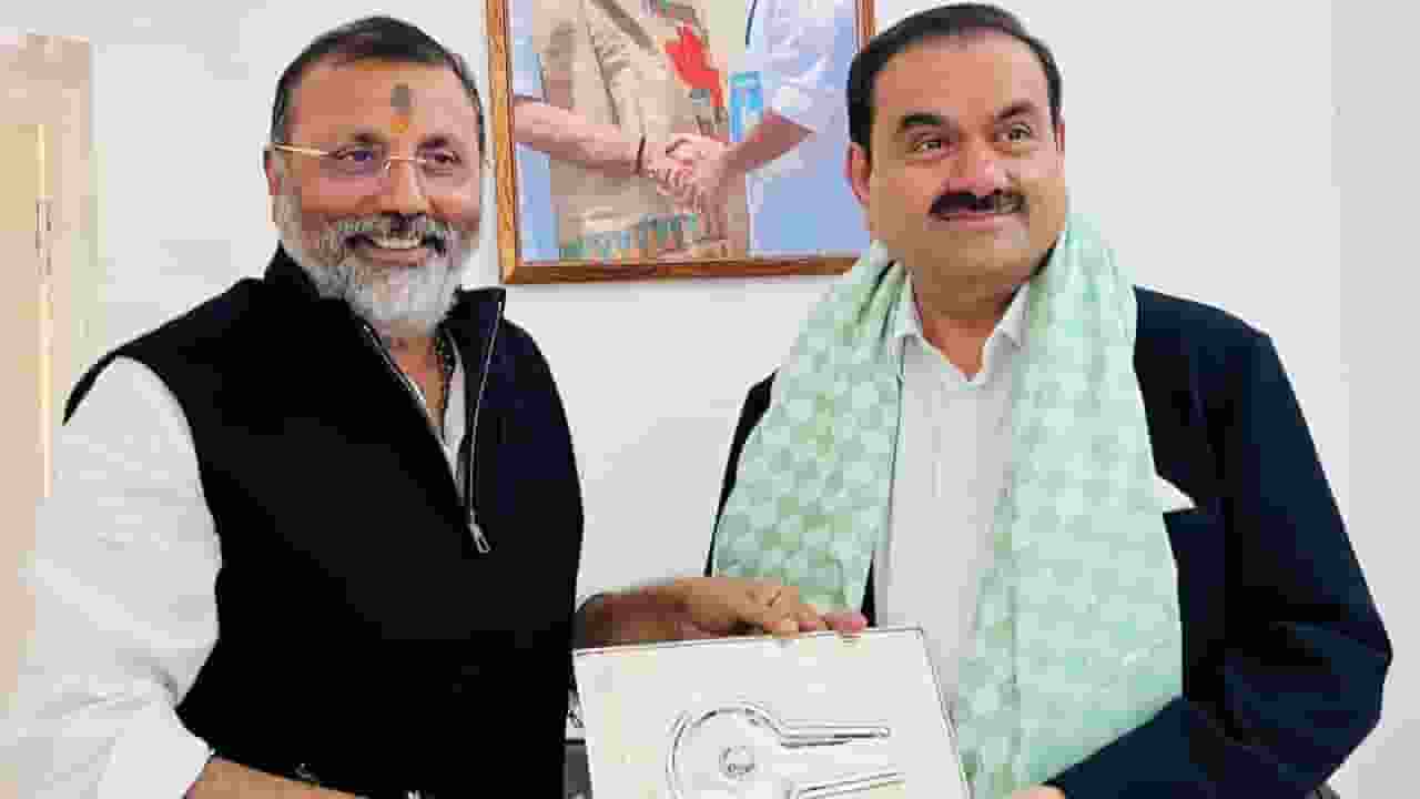 Nishikant Dubey and Gautam Adani