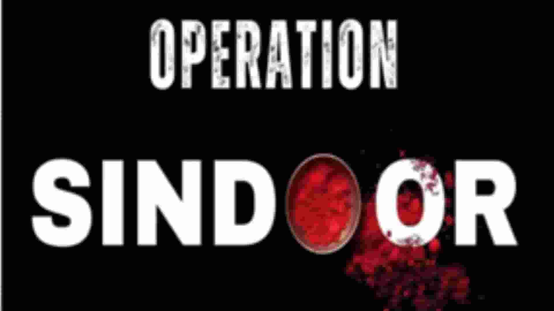 Operaion Sindoor