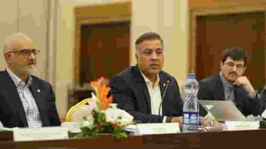 Pakistan Football Federation