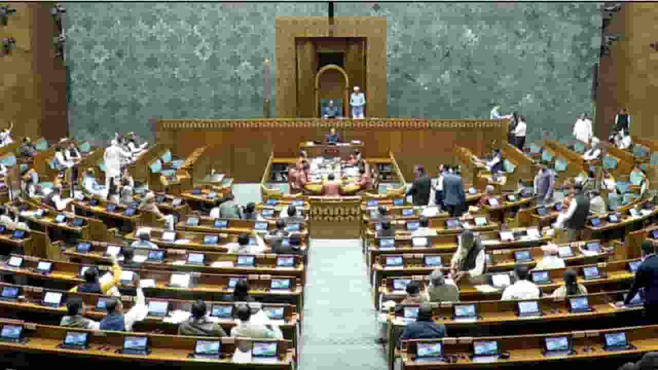 Parliament Budget Session 