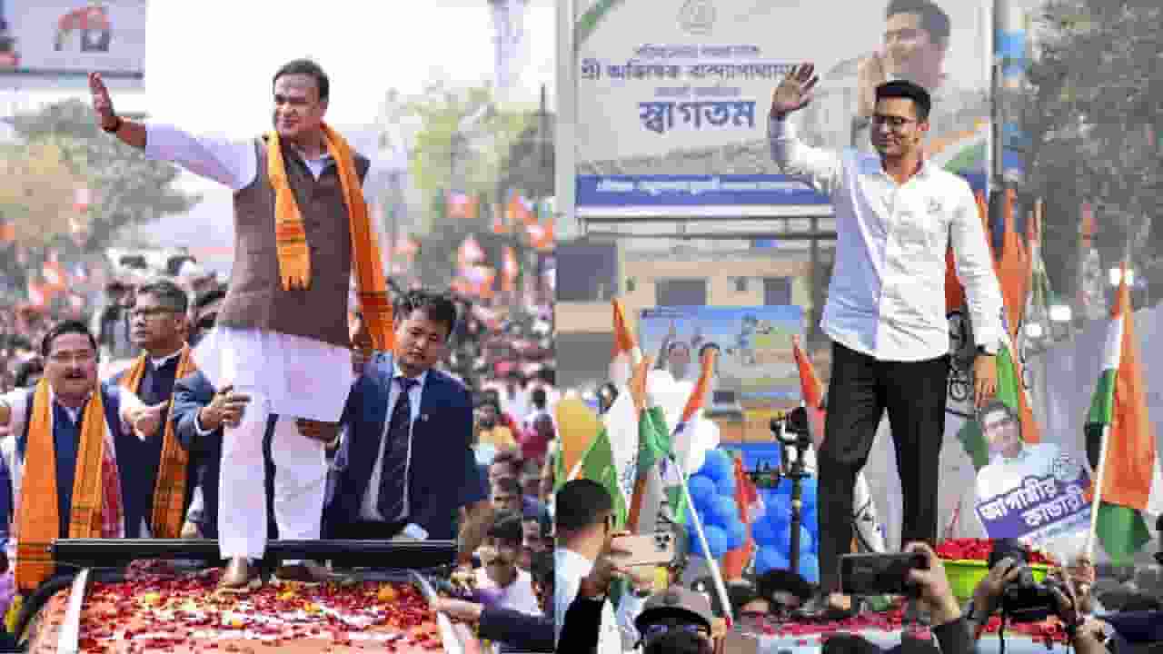 yatra in assam and west Bengal