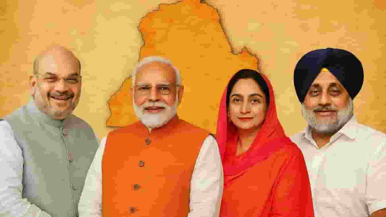 Punjab politics BJP and Shiromani Akali Dal