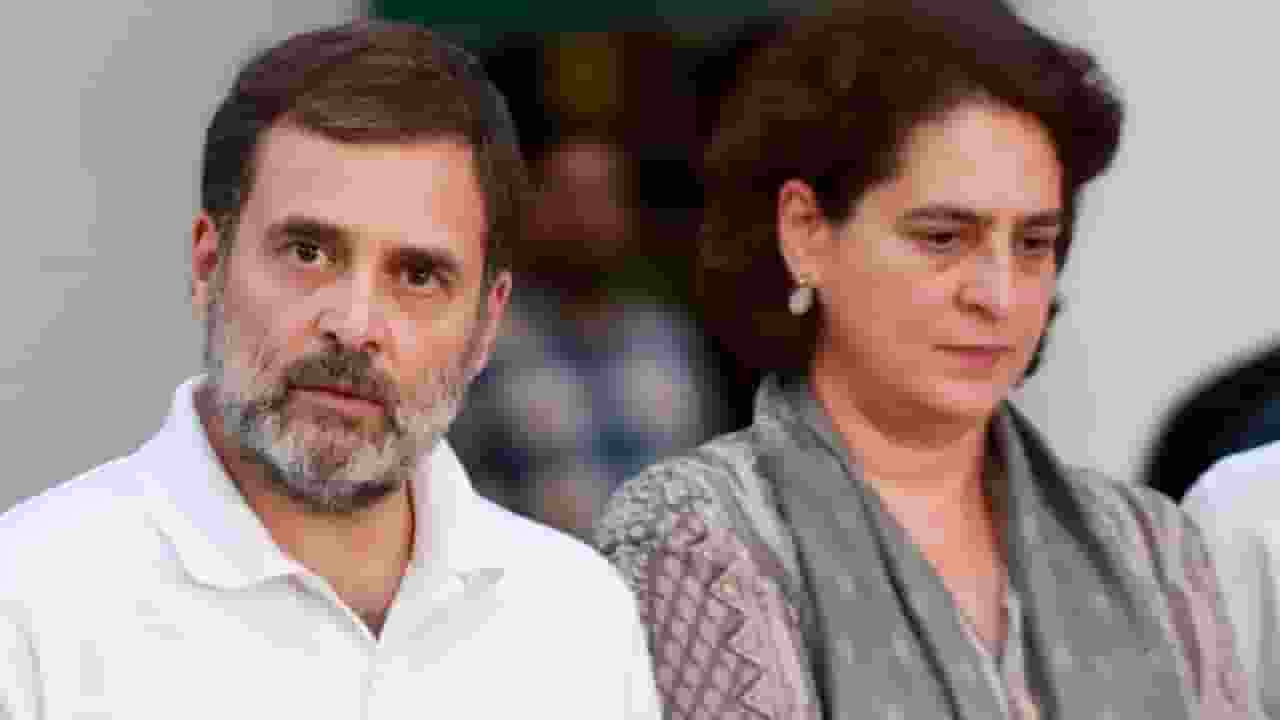 rahul gandhi and priyanka gandhi