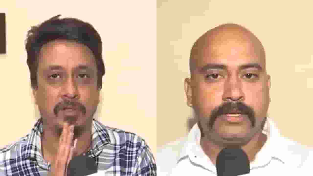 Raja Raghuvanshi murder case