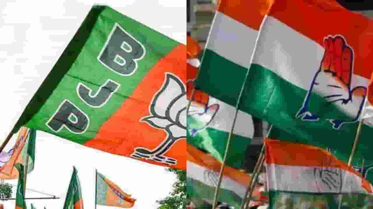 Rajasthan by election 