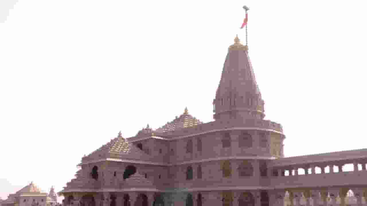 Ram Mandir