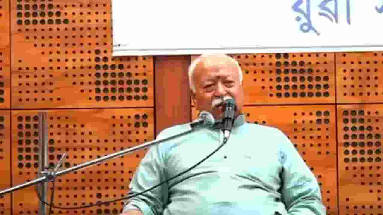 RSS Chief Mohan Bhagwat.