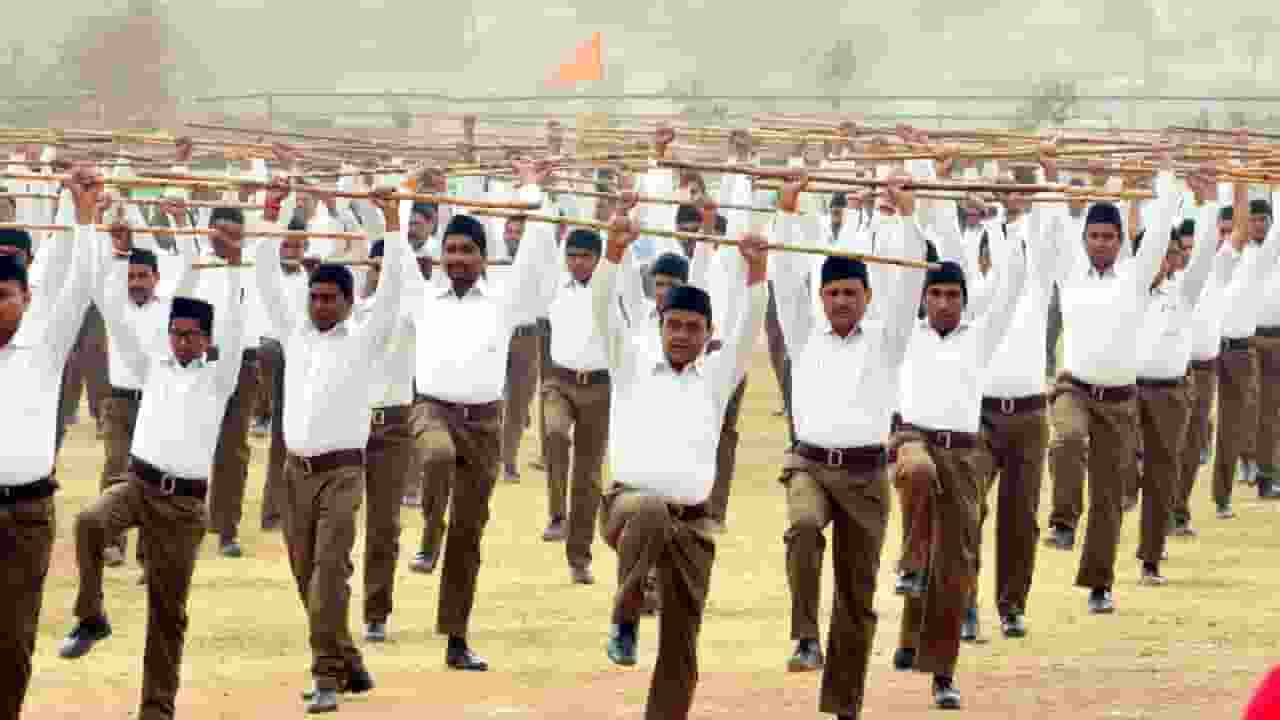 rss shakha