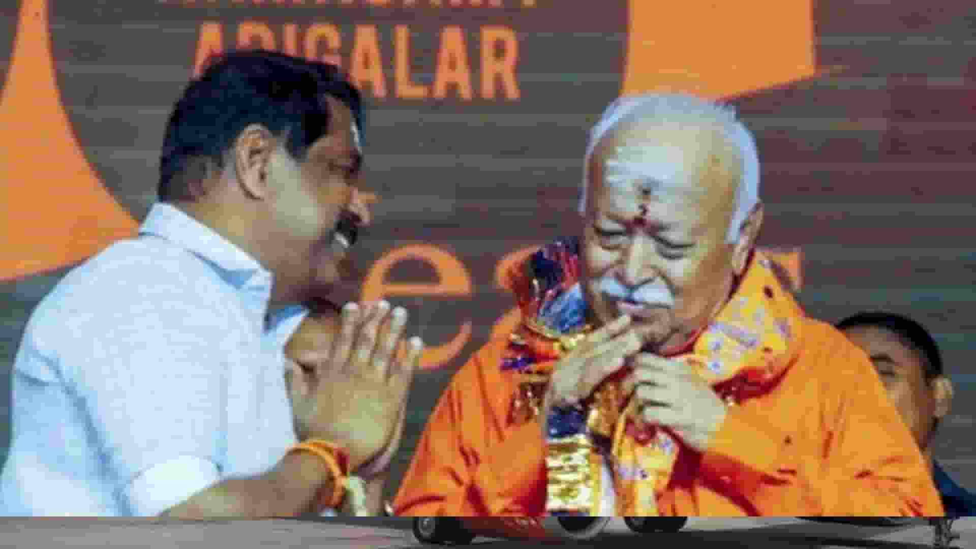 'झंडे में अमित शाह की फोटो लगा ली?' DMK ने AIADMK से ऐसा क्यों पूछा? RSS Chief and Aiadmk leader