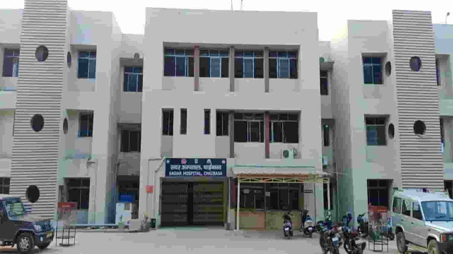 Sadar Hospital Chaibasa