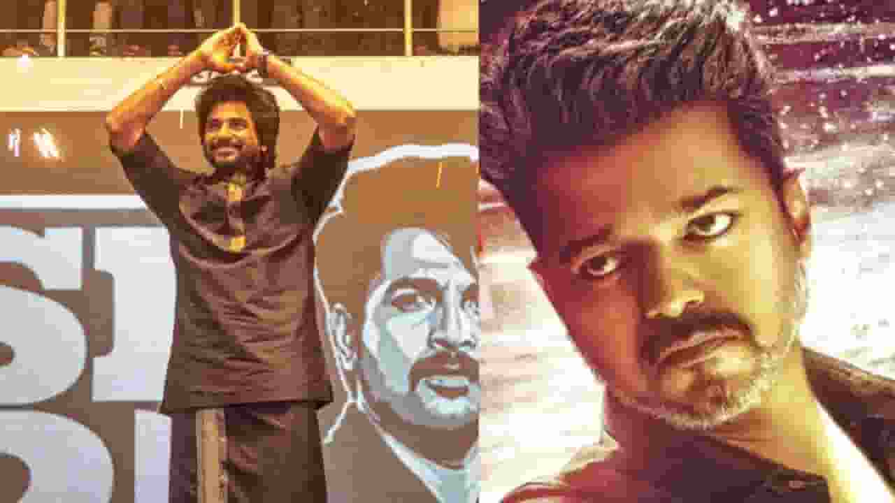 Sivakarthikeyan and Thalapathy Vijay