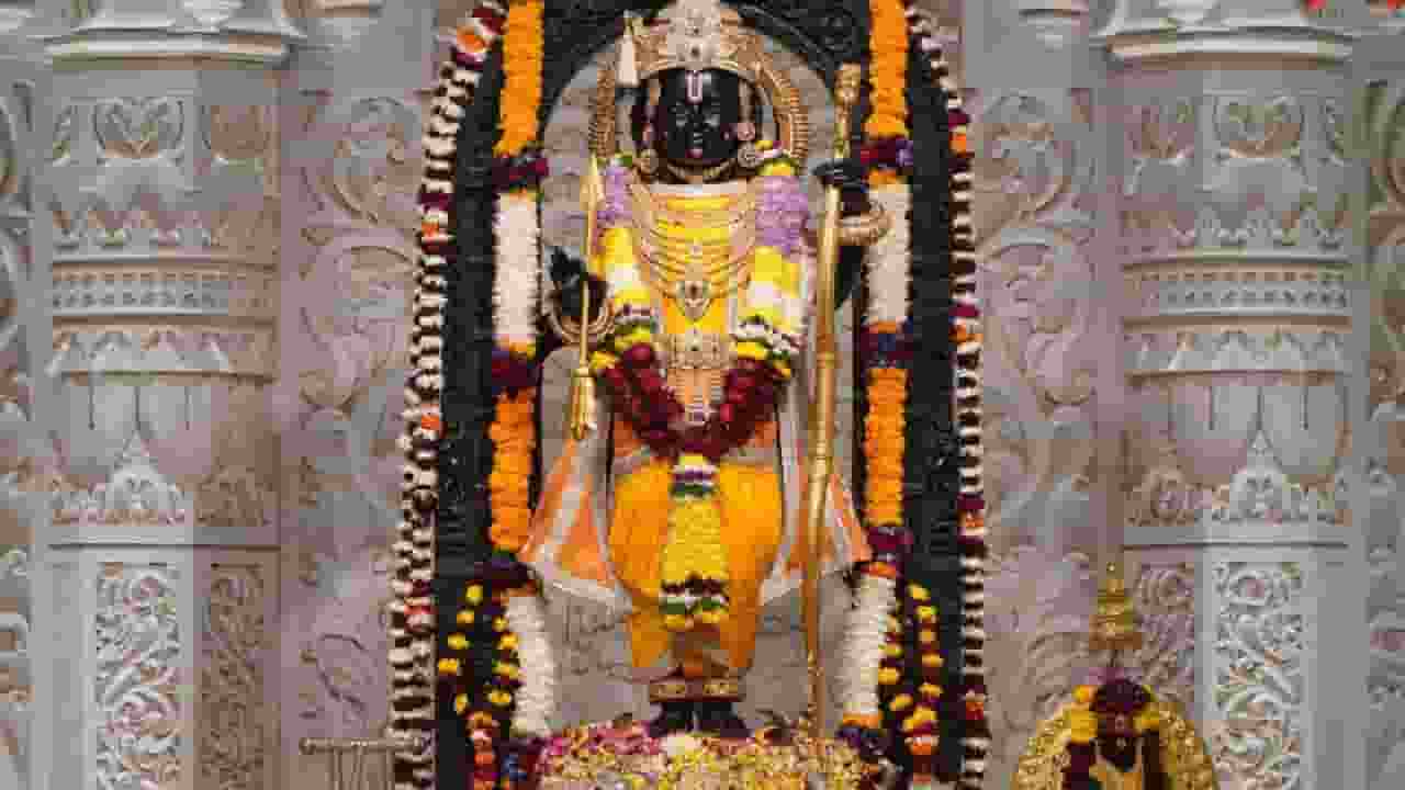 Image of Ayodhya Ram Mandir